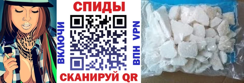 АМФ Розовый  Сосновый Бор 