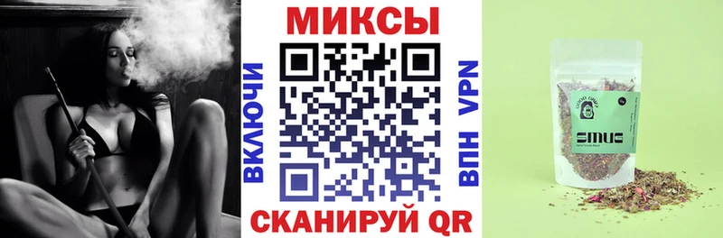 БУТИРАТ 1.4BDO Сосновый Бор