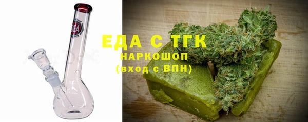 spice Арсеньев