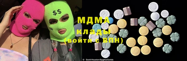 mix Волосово