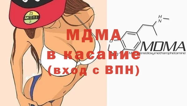 spice Арсеньев
