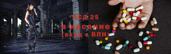 mdpv Володарск