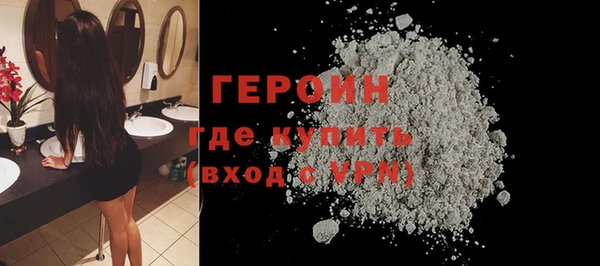 spice Арсеньев