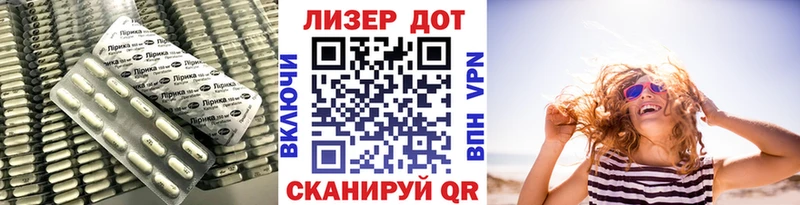Лсд 25 экстази ecstasy  наркота  блэк спрут ссылка  Сосновый Бор 